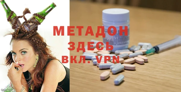 прущая мука Бородино