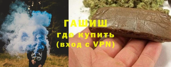 прущая мука Бородино
