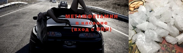 прущая мука Бородино