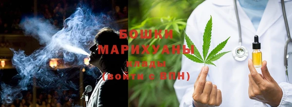 прущая мука Бородино