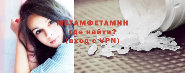 прущая мука Бородино