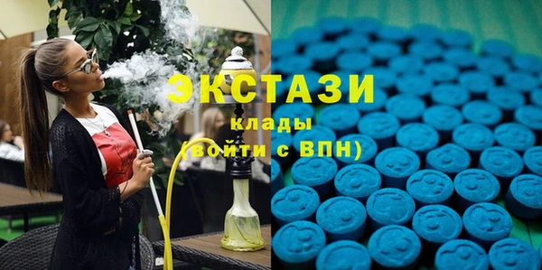 прущая мука Бородино