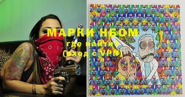 прущая мука Бородино