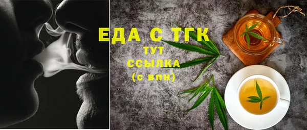гидропоника Кулебаки
