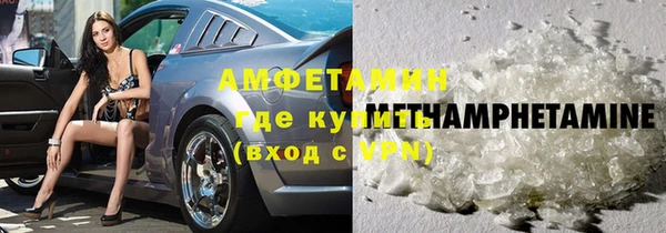 прущая мука Бородино