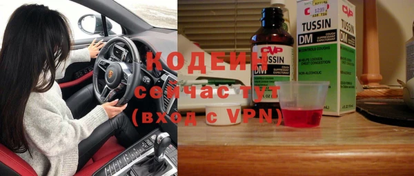 прущая мука Бородино