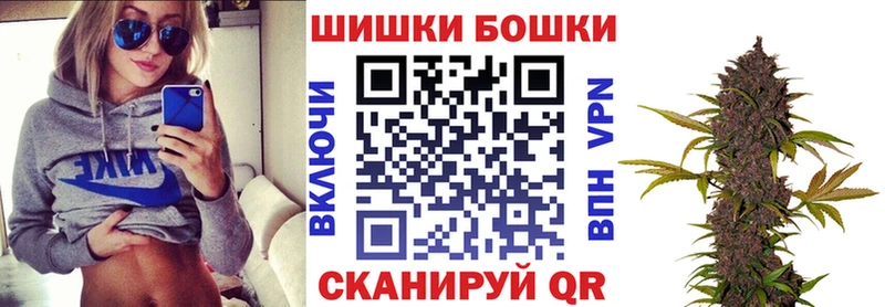 Купить  Кимры  Бошки марихуана марихуана 